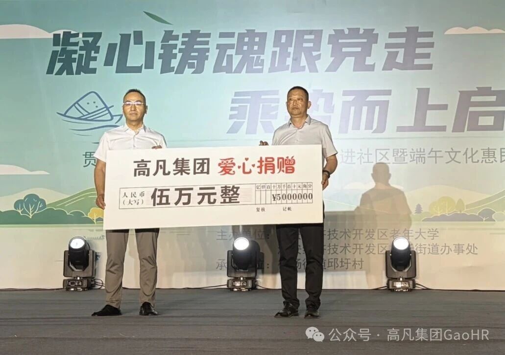 微信图片_2026-06-24_162649_613.jpg