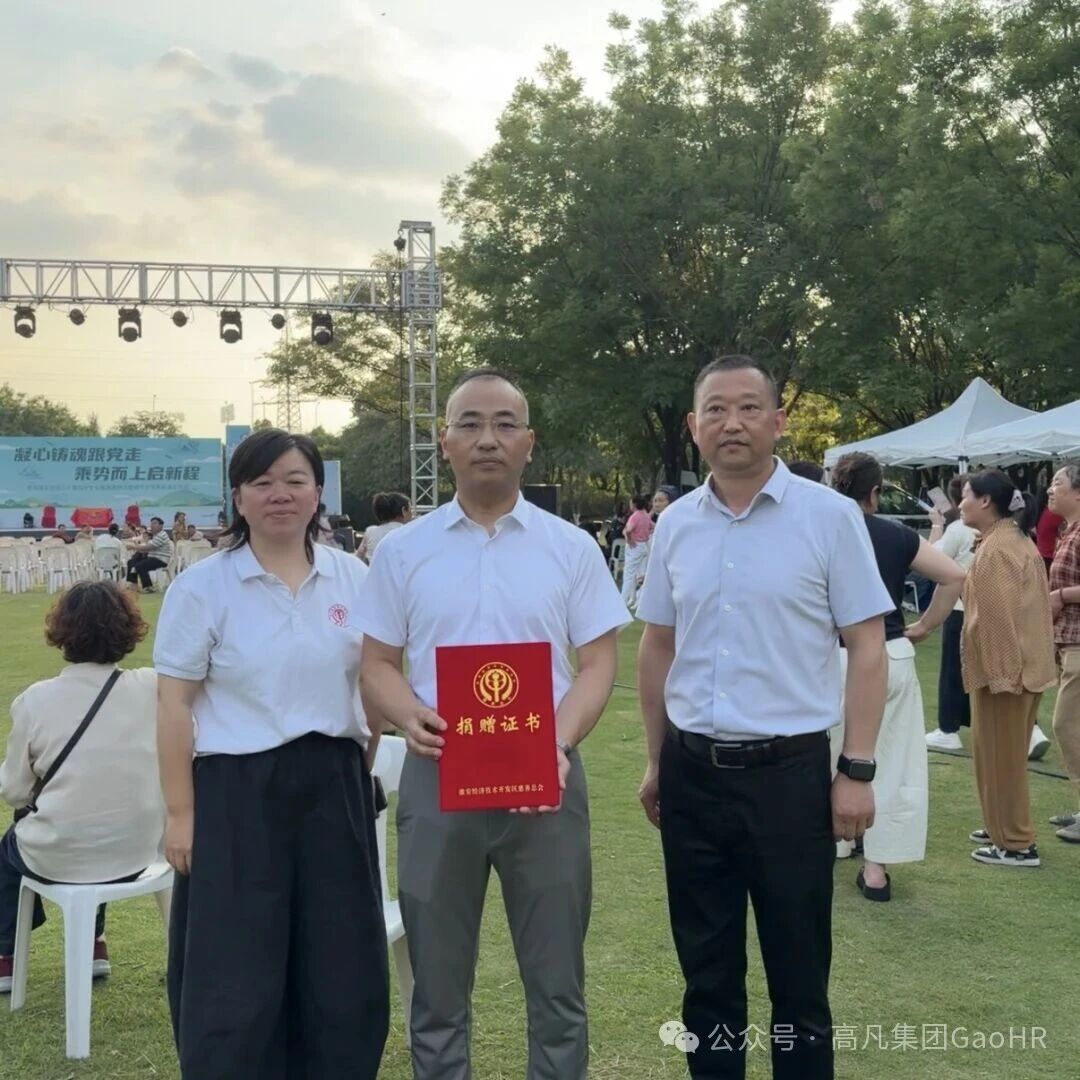 微信图片_2026-06-24_162720_278.jpg