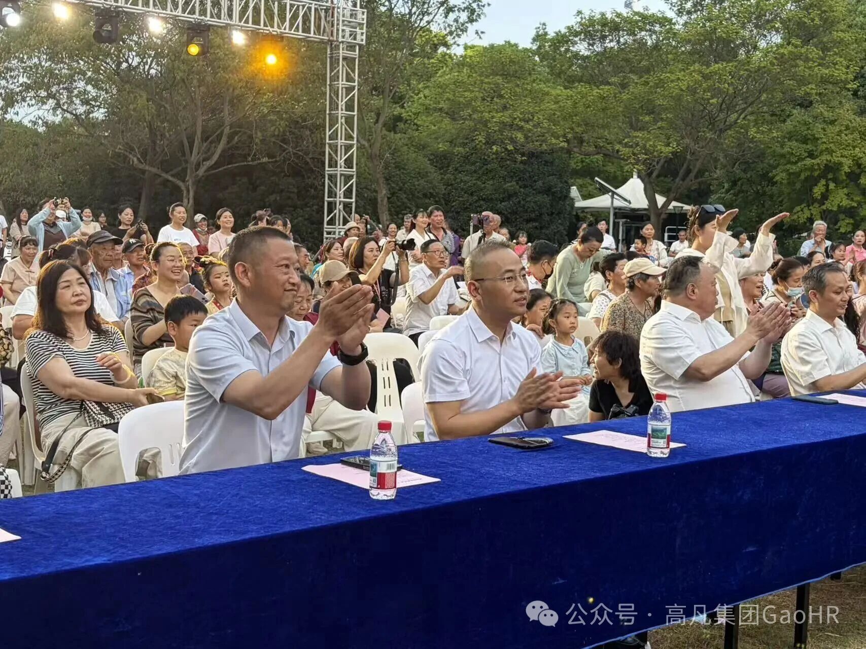 微信图片_2026-06-24_162729_470.jpg