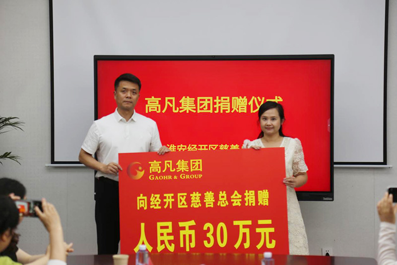 1783673660494858.jpg 图片2.jpg