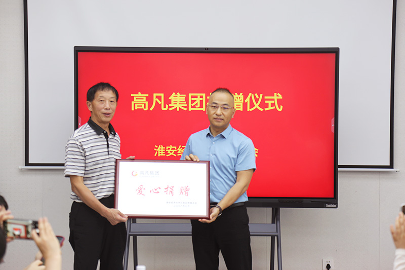 1783673748627150.jpg 图片4.jpg